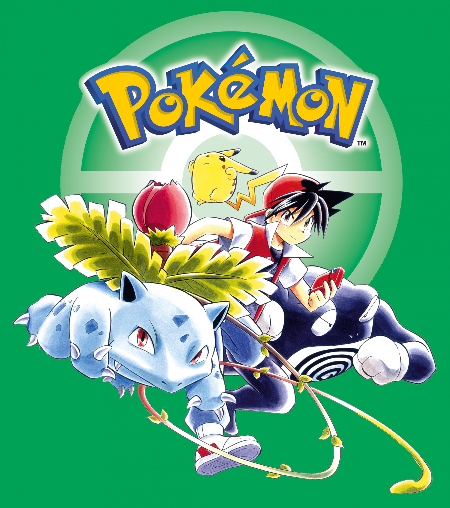 Pokémon den